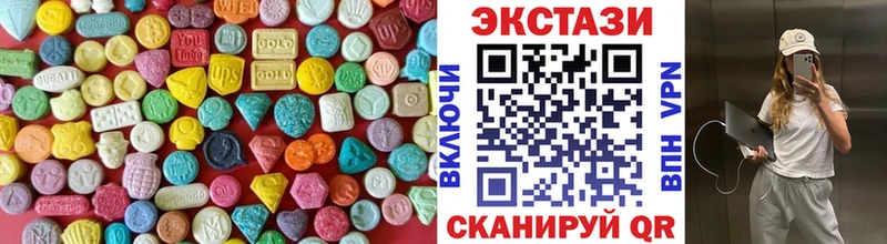 Ecstasy Philipp Plein Балашов