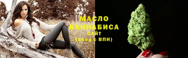 PSILOCYBIN Мегион