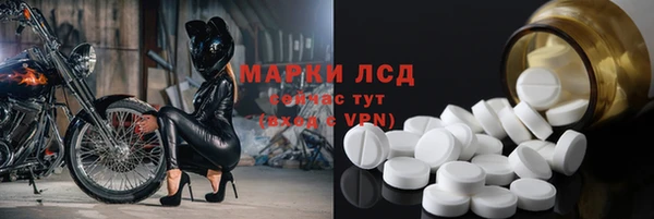 кокаин Михайловск