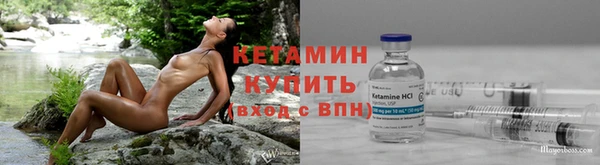 эйфоретик Медногорск
