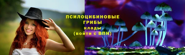 мефедрон мука Артём