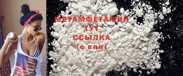 PSILOCYBIN Мегион