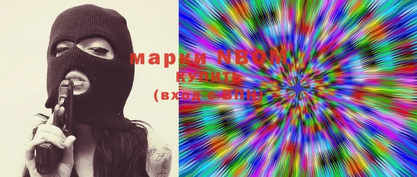 PSILOCYBIN Мегион