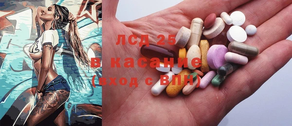 PSILOCYBIN Мегион