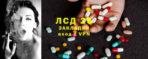 бошки Медвежьегорск