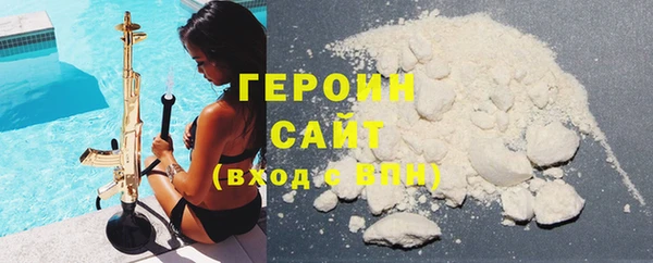 PSILOCYBIN Мегион