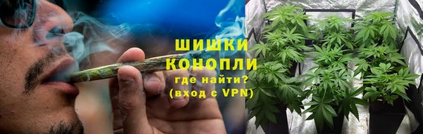 2c-b Михайлов