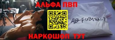 кокаин премиум Канаш