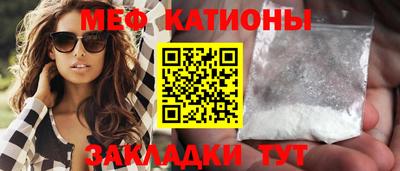 дживик Бийск