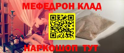 кокаин премиум Берёзовский