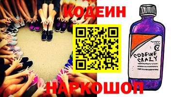 СК Кандалакша