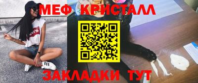 кокаин премиум Берёзовский