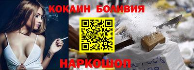 хмурый Абакан