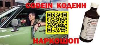 дживик Бийск