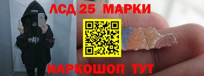 дживик Бийск