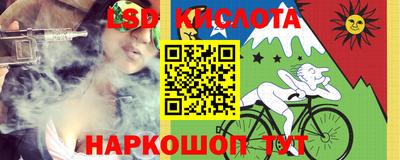 кокаин премиум Канаш