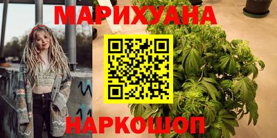 СК Кандалакша