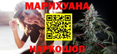 СК Кандалакша