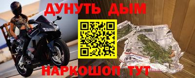 СК Кандалакша