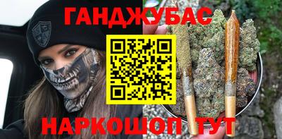 СК Кандалакша
