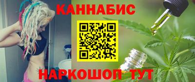 кокаин премиум Канаш