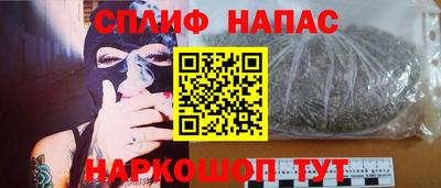 СК Кандалакша