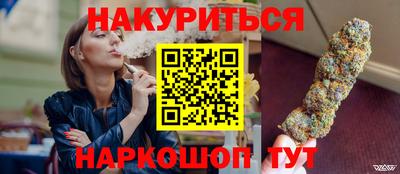 СК Кандалакша