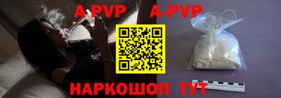 кокаин премиум Берёзовский