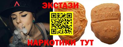 кокаин премиум Берёзовский