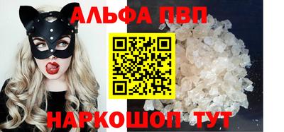 кокаин премиум Берёзовский