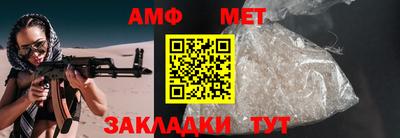 твердый Азнакаево