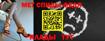 кокаин премиум Канаш