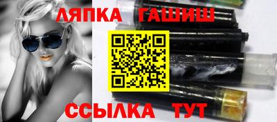 СК Кандалакша