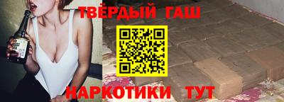 дживик Бийск