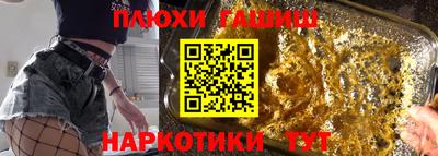 СК Кандалакша