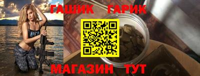 дживик Бийск