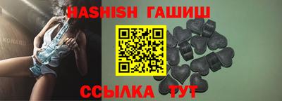 дживик Бийск