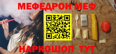 кокаин премиум Берёзовский