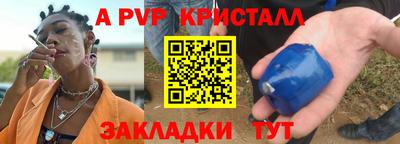 кокаин премиум Берёзовский