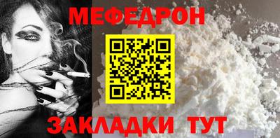 кокаин премиум Канаш