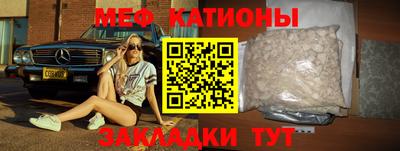 дживик Бийск