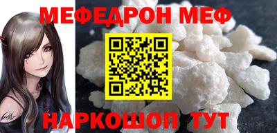 СК Кандалакша