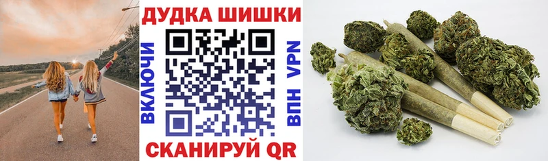 гидра вход  Балашов  МАРИХУАНА VHQ 